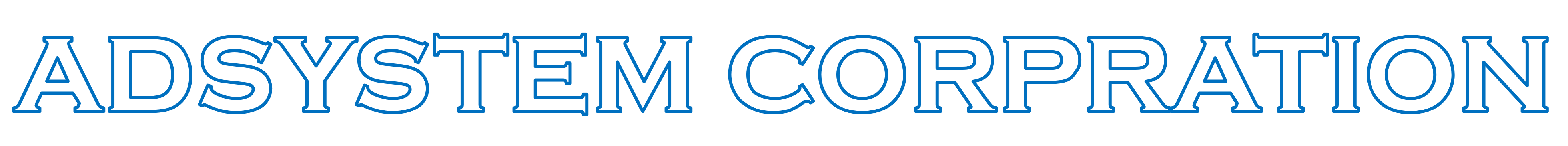 (サイト名)のトップページへ